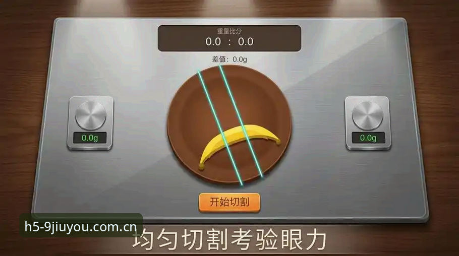 九游体育iOS下载全流程深度解析：从安装到实时比分追踪的实用指南