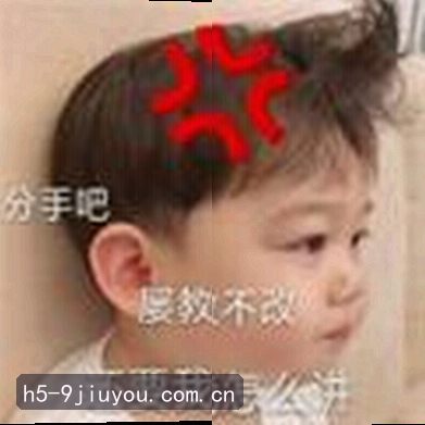 吴刚