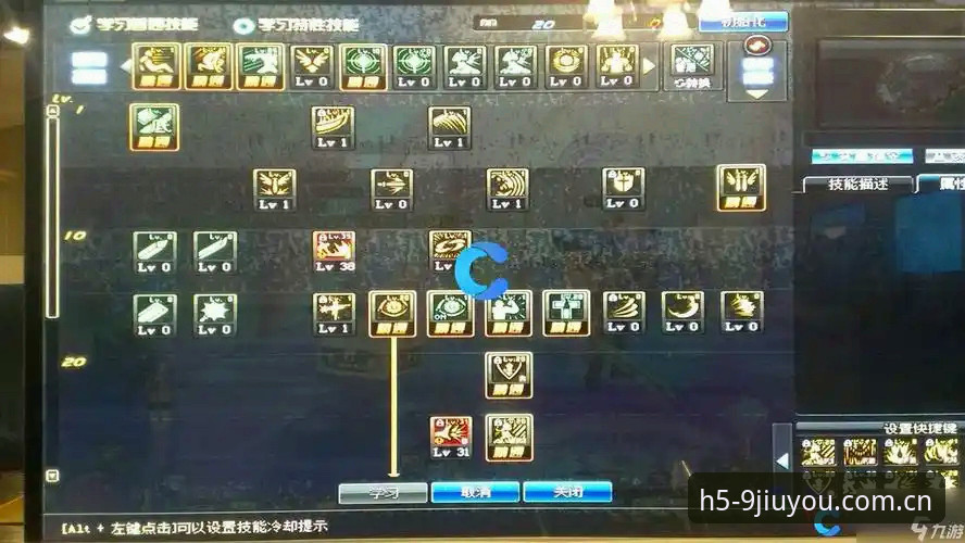 九游体育iOS下载完整指南：从安装到实时比分追踪的高效操作手册