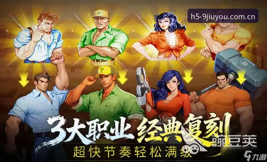 资深球迷分享：九游体育最新版下载2026最新版本实战使用心得，比分直播从未如此顺手