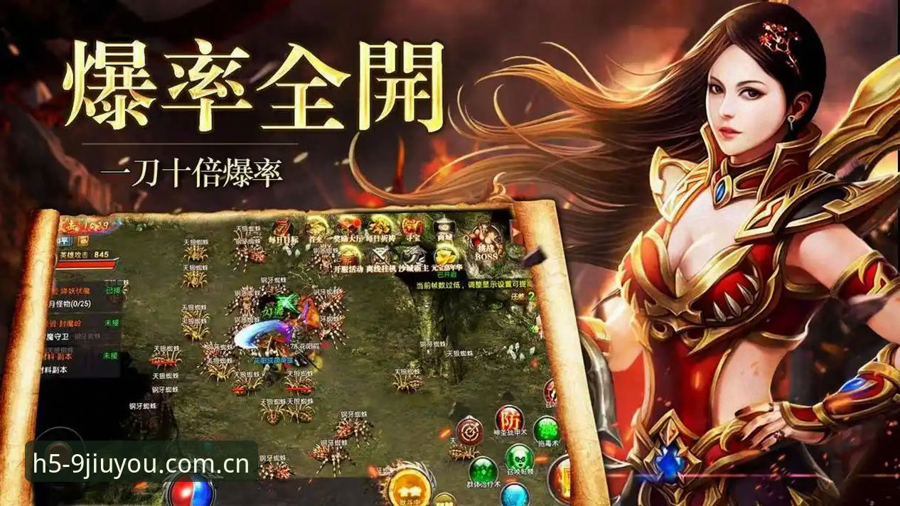 九游体育直播 九游体育直播性能深度评测:3大核心功能对比与v2.3.1版本实测数据