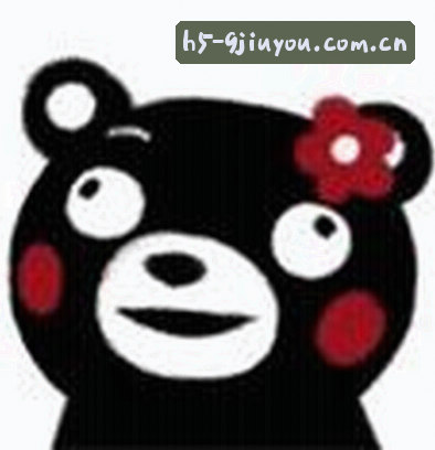 王芳