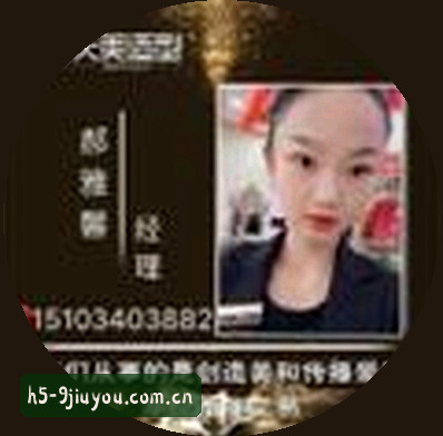 李强